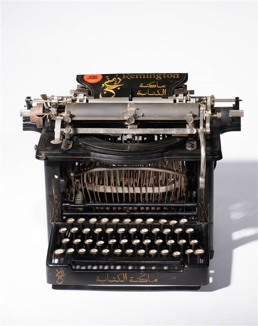 Remington Standard No.9 Typewriter Collection Image, Figure 1, Total 14 Figures