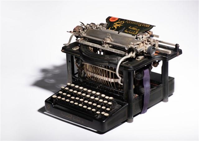 Remington Standard No.9 Typewriter Collection Image, Figure 2, Total 14 Figures
