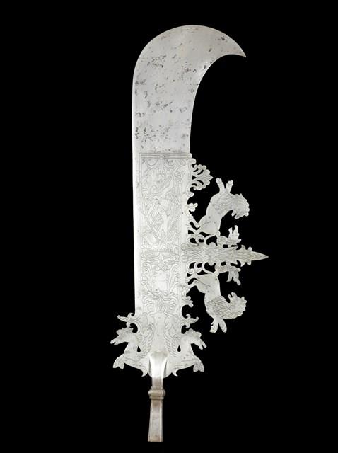 Parade Glaive of the Slavic Guard of the Doges of Venice Collection Image, Figure 2, Total 2 Figures