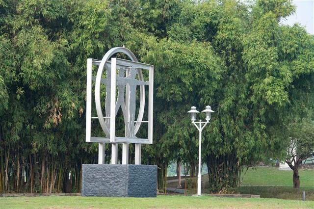 維特魯威人藏品圖，第3張