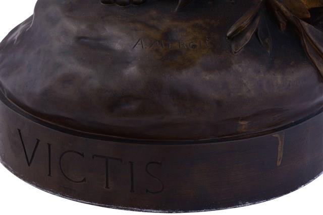 被征服者的榮耀藏品圖，第12張