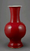 登錄號:CR04800302之藏品圖像，檔名:CR04800302_P002.JPG