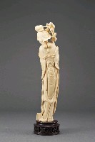 登錄號:CR04900700之藏品圖像，檔名:CR04900700_P002.JPG