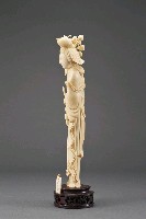登錄號:CR04900700之藏品圖像，檔名:CR04900700_P003.JPG