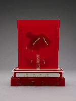 登錄號:CR05000100之藏品圖像，檔名:CR05000100_P002.JPG