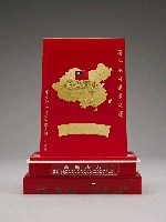 登錄號:CR05200500之藏品圖像，檔名:CR05200500_P001.JPG