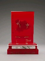 登錄號:CR05200500之藏品圖像，檔名:CR05200500_P002.JPG