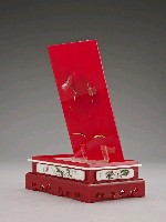登錄號:CR05200500之藏品圖像，檔名:CR05200500_P004.JPG