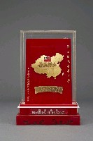 登錄號:CR05200500之藏品圖像，檔名:CR05200500_P005.JPG