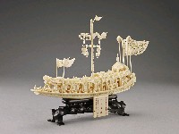 登錄號:CR05200700之藏品圖像，檔名:CR05200700_P004.JPG