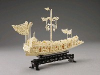 登錄號:CR05200700之藏品圖像，檔名:CR05200700_P005.JPG