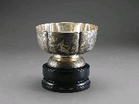 登錄號:CR05600200之藏品圖像，檔名:CR05600200_P003.JPG