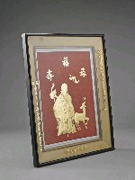 登錄號:CR06000100之藏品圖像，檔名:CR06000100_P004.JPG