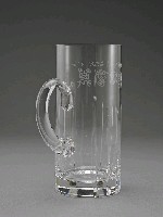 登錄號:CR06100107之藏品圖像，檔名:CR06100107_P004.JPG