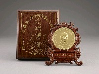 登錄號:CR07500400之藏品圖像，檔名:CR07500400_P004.JPG