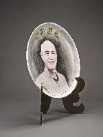 登錄號:CR08400100之藏品圖像，檔名:CR08400100_P004.JPG