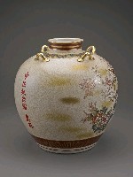 登錄號:CR08500300之藏品圖像，檔名:CR08500300_P005.JPG