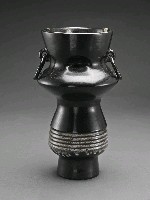 登錄號:CR08500400之藏品圖像，檔名:CR08500400_P001.JPG