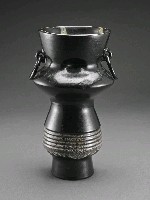 登錄號:CR08500400之藏品圖像，檔名:CR08500400_P002.JPG