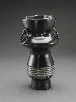 登錄號:CR08500400之藏品圖像，檔名:CR08500400_P004.JPG