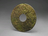 登錄號:CR08500500之藏品圖像，檔名:CR08500500_P003.JPG