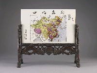 登錄號:CR08600201之藏品圖像，檔名:CR08600201_P005.JPG