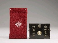 登錄號:CR09200101之藏品圖像，檔名:CR09200101_P005.JPG