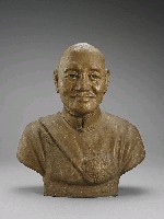 登錄號:CR09300900之藏品圖像，檔名:CR09300900_P001.JPG