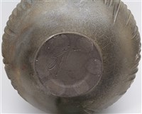 登錄號:CR09301100之藏品圖像，檔名:CR09301100-03.JPG