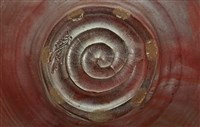 登錄號:CR09301200之藏品圖像，檔名:CR09301200-04.jpg