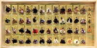 登錄號:CR09500300之藏品圖像，檔名:CR09500300-01.jpg