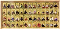 登錄號:CR09500300之藏品圖像，檔名:CR09500300-02.jpg