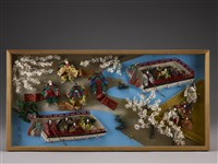 登錄號:CR09501000之藏品圖像，檔名:CR09501000_P001.jpg