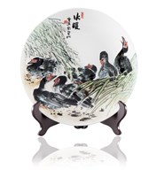 登錄號:CR09800100之藏品圖像，檔名:CR09800100.jpg