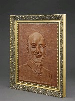 登錄號:CR10000400之藏品圖像，檔名:CR10000400_P003.JPG