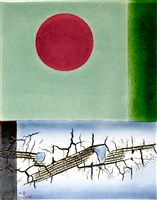 登錄號:CR10000500之藏品圖像，檔名:CR10000500-04.jpg