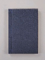 登錄號:DC06900100之藏品圖像，檔名:DC06900100_P002.JPG