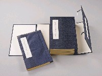 登錄號:DC06900100之藏品圖像，檔名:DC06900100_P005.JPG