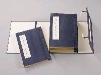 登錄號:DC06900200之藏品圖像，檔名:DC06900200_P005.JPG