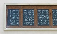 登錄號:DC07300101之藏品圖像，檔名:DC07300101_P004.JPG