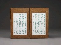 登錄號:DC07300102之藏品圖像，檔名:DC07300102_P005.JPG