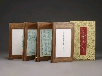 登錄號:DC07300102之藏品圖像，檔名:DC07300102_P007.JPG
