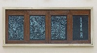 登錄號:DC07300105之藏品圖像，檔名:DC07300105_P001.JPG