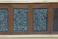 登錄號:DC07300105之藏品圖像，檔名:DC07300105_P003.JPG