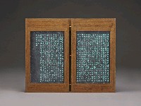 登錄號:DC07300106之藏品圖像，檔名:DC07300106_P005.JPG