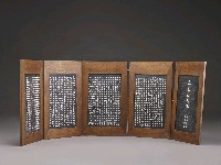 登錄號:DC07300107之藏品圖像，檔名:DC07300107_P001.JPG