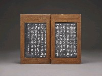 登錄號:DC07300107之藏品圖像，檔名:DC07300107_P005.JPG