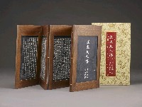 登錄號:DC07300107之藏品圖像，檔名:DC07300107_P006.JPG