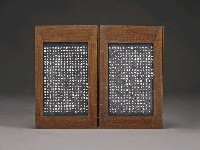 登錄號:DC07300109之藏品圖像，檔名:DC07300109_P004.JPG