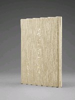 登錄號:DC08400202之藏品圖像，檔名:DC08400202_P003.JPG